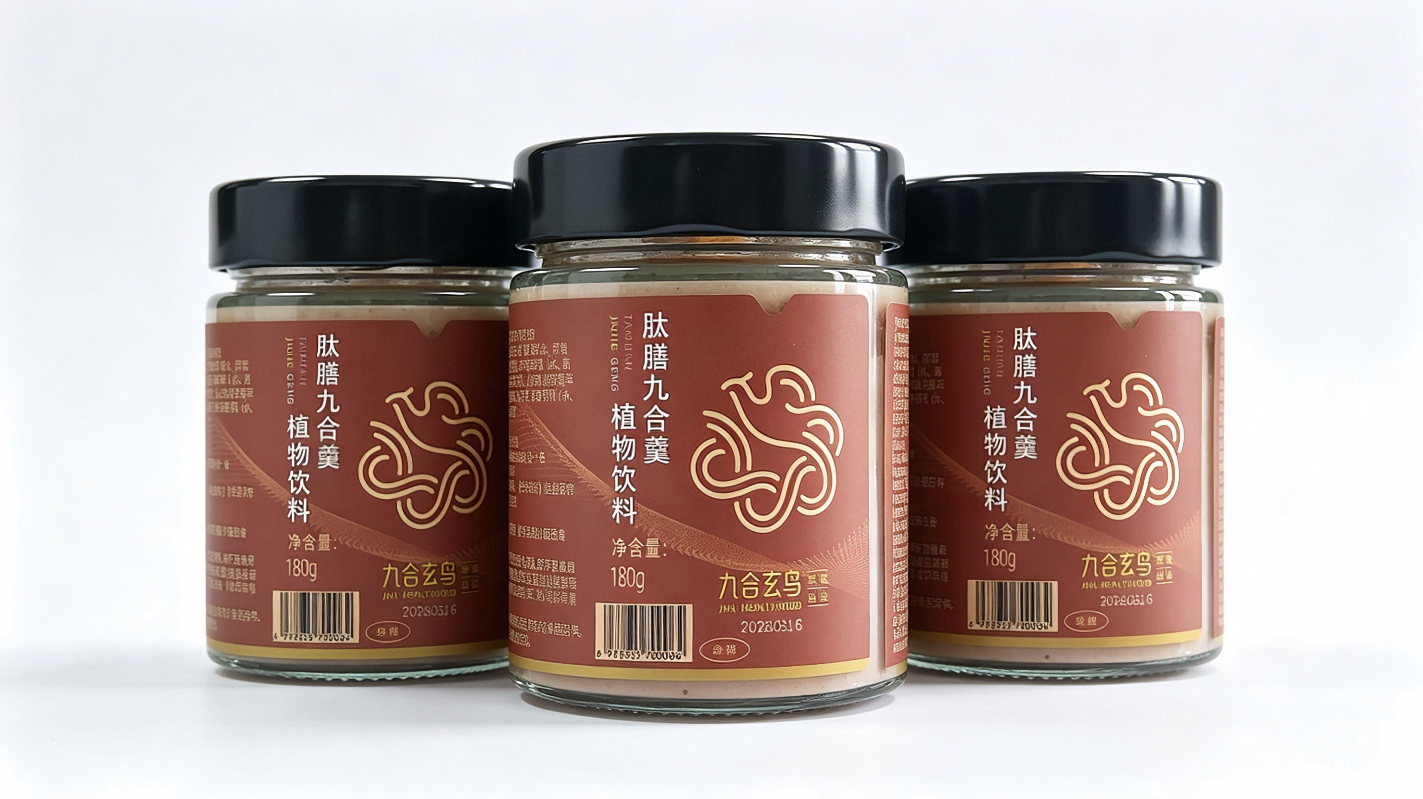 肽膳九合羹